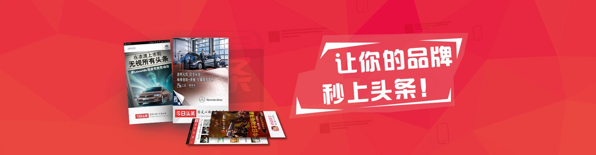 西乡竞价开户