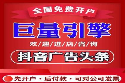 SEM竞价代运营公司案例精选解读