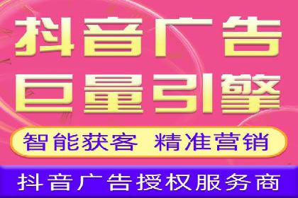 百度推广平台：从零到一的营销策略案例